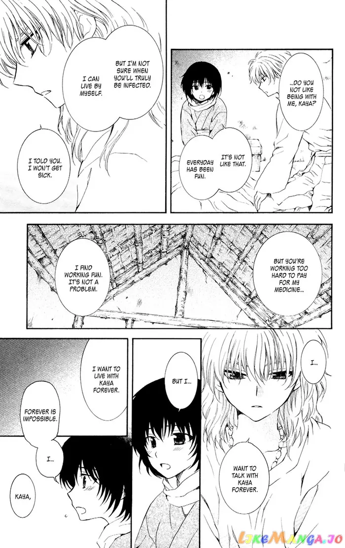 Yona of the Dawn Chapter 104 image 23_optimized